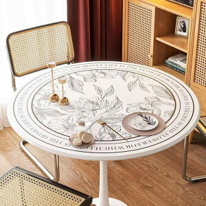 e[uNX ~` k U[ h h ϔM VR e[u}bg  fXN}bg HJo[ ԕ XgCv a50cm 60cm 70cm 80cm 90cm 100cm 110cm 120cm 130cm