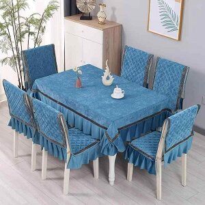 e[uNX ֎qJo[ `FApbh Zbg VFj[ e[uNX ` ֎qJo[ [sA X^C _ Vv ƒp   ΐu[ O[ WK[