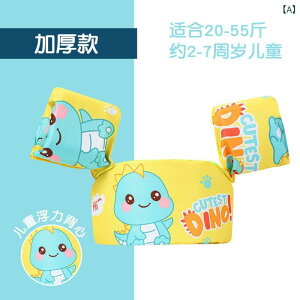 �q���p���j �A�[���w���p�[ �A�[�������O �x�r�[ ���� ���̓x�X�g �X�C���x�X�g ���S�� ���K�p �~������ ������ ������ ���� ���j�R�[�� �C�n ���P�b�g