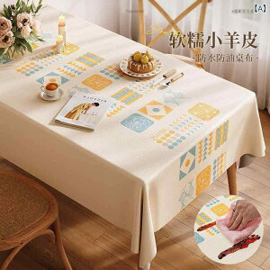 e[uNX e[u}bg ` XL h h  h~  k 􉽊w͗l ԕ  _ ~j}Xg CeA