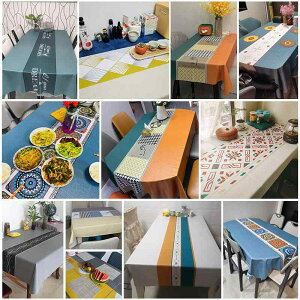 e[uNX fB[X Y `   PVC ϔM k 􉽊w͗l 킢 Aj} JtFe[up _CjOe[up R[q[e[up ` 80×120cm 90×90cm 90