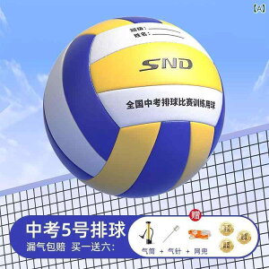 r w  p Kp \tgo[{[ qp jp