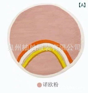 O }bg LbY k  ʂ C{[ CI p_ ETM  ~ vC}bg eg  J[e tA}bg Rbg Eh 45cm 80cm 100cm