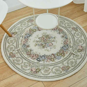 O ~` ؍ Q xbhTCh `FA}bg  \t@ tA}bg |GXe 㕗 ~j}Xg 90×90cm 120×120cm 160×160cm 120×180cm 140×200cm