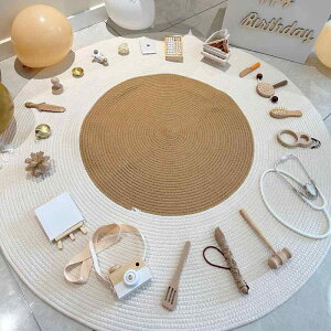 C ؍ ͂ݎ  N[F a 1 o[Xf[ fR[V A~D n[g^