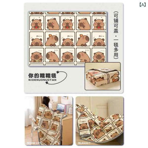 �ѕz ���f�B�[�X �J�s�o���� �u�����P�b�g �Ђ��|�� ���|�� �H�~ ���� �~���N �ڐG�⊴ �g���� ���킢�� �A�j�}���� �I�t�B�X ���Q �q�� �Ԃ���� �x�r�[ �ۈ牀 ��[�΍� �\�t�@