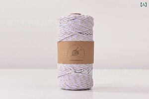 ^yXg[ޗ pXeJ[ Rbg R 3mm 90m | DIY Lbg W x_[ CbN  p[v IW uE u[ ubN O[ zCg ҂ݕ X}z g X