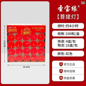 Lh Ɩ v 4 100 ܂Ƃߔ eB[Cg ɗD ƒp   낤