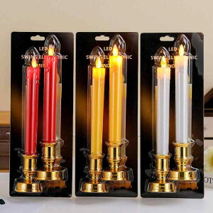 LEDLh XC dq낤  h炬 dr  ~ c  p[eB[ Cxg