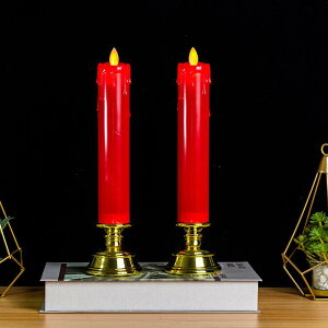 LEDLh Cg 2{Zbg   h炮 XC ͋C p[eB[ Cxg a NX}X