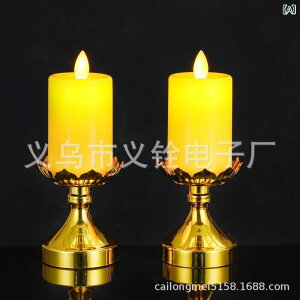 LED @̉ @ dqLh dr 낤 ~` h炬  dp Ɩ Cg ^ Cxg p[eB[ a NX}X nEB