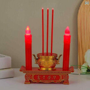  LEDdq낤 Ct XC LEDCg dq낤 vX`bN @pi  p[eB[ LOi ԐF F F