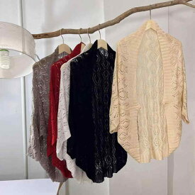 ショール レディース 春秋 薄手 ニット カーディガン 冷房対策 UVカット 羽織り レース かぎ編み おしゃれ かわいい エレガント カジュアル きれいめ 旅行 お出かけ 日焼け対策