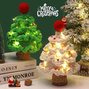 NX}Xc[ ҂ ю DIY Lbg ޗZbg  Lbg fR[V t Rbg 20cm O[ x[W zCg AbvO[ I[igt