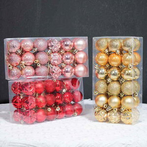 NX}X I[ig    bh S[h [YS[h NX}Xc[  fR[V p[eB[ Cxg vX`bN dCbLH 44 36 72