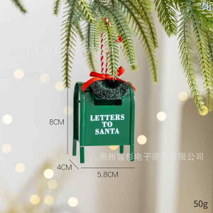 NX}X [X ACA ԗ X֎ Ǌ| NX}Xc[ I[ig fR[V u K[fjO