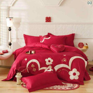 QJo[Zbg j uC_  V xbhV[cZbg xbhlZbg ԕ hJ 100% 1.5 1.8 2.0m tďH~ _炩 G xbh[ CeA