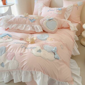 QJo[Zbg VO Z~_u iq Rbg  hJ sNn 킢 xbhV[c zcJo[ Jo[