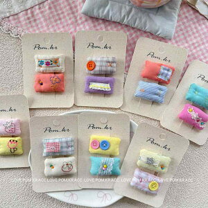 wAANZT[ qp wANbv 킢 pb` iq ԕ hJ [X { LbY ̎q O TCh 