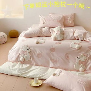 zcJo[Zbg VO 킢 ETM hJ t xbhV[c 􂢖100% tďH~ I[V[Y Jo[t