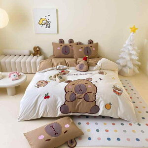 zcJo[ LbY xr[ 40x Rbg  Lg hJ Q 3_Zbg 100% 킢 LN^[ xbhV[c Jo[