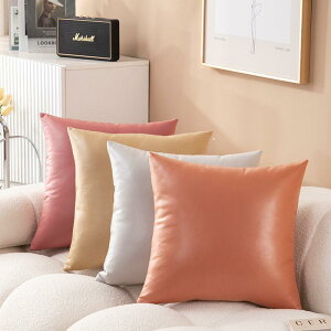 �N�b�V���� �N�b�V�����J�o�[ ������ ���r���O PU���U�[ �t�F�C�N���U�[ ���U�[�� �w������ ������ ���n 40x40 45x45 50x50 �I�����W �� �u���[ �O���[�� �s���N