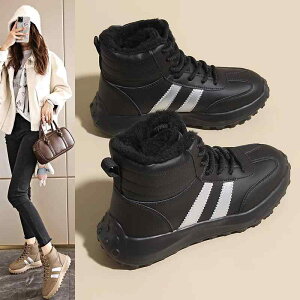 Xm[u[c fB[X h  h ےg y  V[gu[c nCJbg R H~ J[L ubN 傫TCY