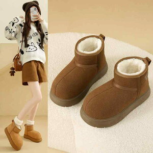 nu[c fB[X Dw H~  Xm[u[c N EhgD ؂񂱌C  h  ₷ ₷ y ig JWA AEghA s