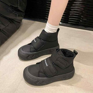 u[c fB[X t@bV  V[gu[c h ~ ᓹ ~  EhgD JWA 킢 r ₷ ig  x[Wn