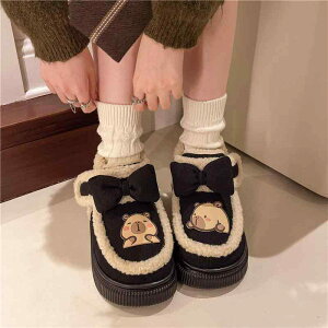 Xm[u[c fB[X hu[c  V[gu[c 킢 Jso y ~ g ubN sNn J[LF H~