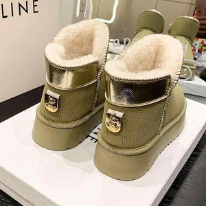 Xm[u[c fB[X hu[c h h t@[t V[gu[c tbg\[ [q[ JWA ؂ ₷ ₷  H~ uEn J[L 22.5cm 2