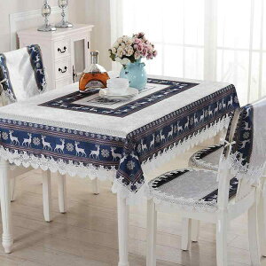 e[uNX k e[u}bg ֎qJo[ `FApbh Ȗ |GXe ` ~`  h~ bhn u[n 110*160cm 150*150cm 130*180cm 150*210cm 80*80cm 40*43cm 45