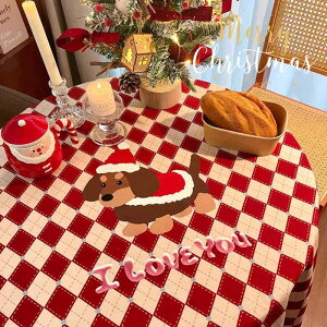 e[uNX NX}X fB[X  iq xxbg g CeA e[u}bg ` ` 70×70 90×90 80×120 100×150 120×120 140×140 140×180 140×200cm