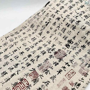 e[uNX Rbgl `}bg  􉽊w͗l VX^C ` fXN}bg x[Wn