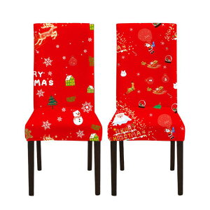 ֎qJo[ _CjO`FAJo[ Lk |GXe tJo[ h~ ho NX}Xc[ T^N[X ̌ 􉽊w͗l(x2)