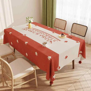 e[uNX  xxbg iq NX}X e[uJo[ ` ho  