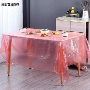 e[uNX fB[X Y ꎟ ` ~` HJo[ 쎖  p[eB[ Cxg  ԐF h h 