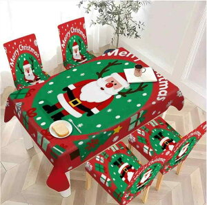 e[uNX ֎qJo[ NX}X  Lk ֎qJo[ z e[uNX ? ĕ ؕ