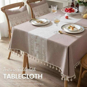 e[uNX k Rbgl 􉽊w͗l NX}X  H JtF ` ` R[q[e[up HJo[ CeA 90×90cm 90×140cm 120×120cm 140×140cm 100×160cm 12