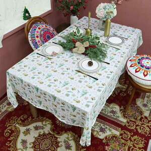 e[uNX NX}X k   h~ ` HJo[ fR[V |GXe bh u[ CG[O[