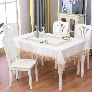 e[uNX [X |GXe J XNGA v[X}bg ԕ ho  W F  ` ` ~`