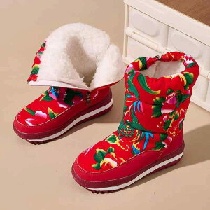 nu[c fB[X h ? tbg  ԕ N h ~ JWA ~   22.5cm 23cm 23.5cm 24cm 24.5cm 25cm 25.5cm