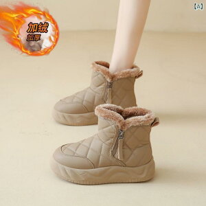 nu[c fB[X  h h ےg Xm[u[c V[gu[c  wl ~p JWA ig