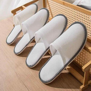 Xbp ĝăXbp gуXbp s h{ݗp  ~߉H  20Zbg