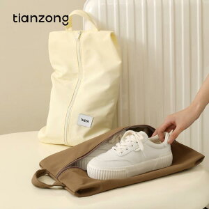 V[YP[X sp gїp ^C ig V[YobO   [ N[CG[ O[ ^X 43TCYΉ(x5)