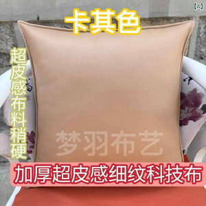 NbV k ~j}Xg   xbhp w J[LF IWF CG[ bh x[W CgO[ O[ _[NO[ u[ L n 45×45cm 40×60cm 40×70cm 50×70c