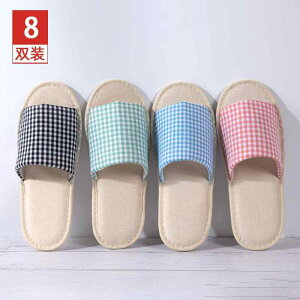 Xbp ĝ ~ gїp   sp qp QXgp ubN u[ O[ sNn 2 4 8