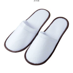 Xbp ze  p gїp  l 􂦂 ~  y NbV ʋC z  Y fB[X  [V[Y