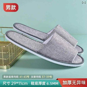 ĝăXbp fB[X l  ze AjeB gїp ~  QXg qp  t