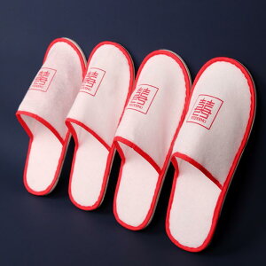 Xbp p fB[X Y p 10 Zbg ĝ  s g  EFfBO ze h{ bh  yA 